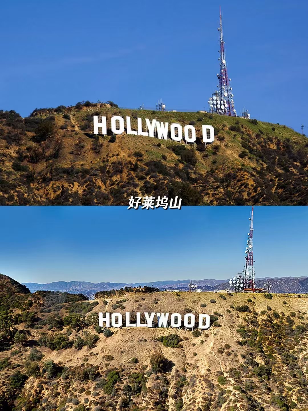 LA初体验 | 必打卡景点大放送💥 图 2