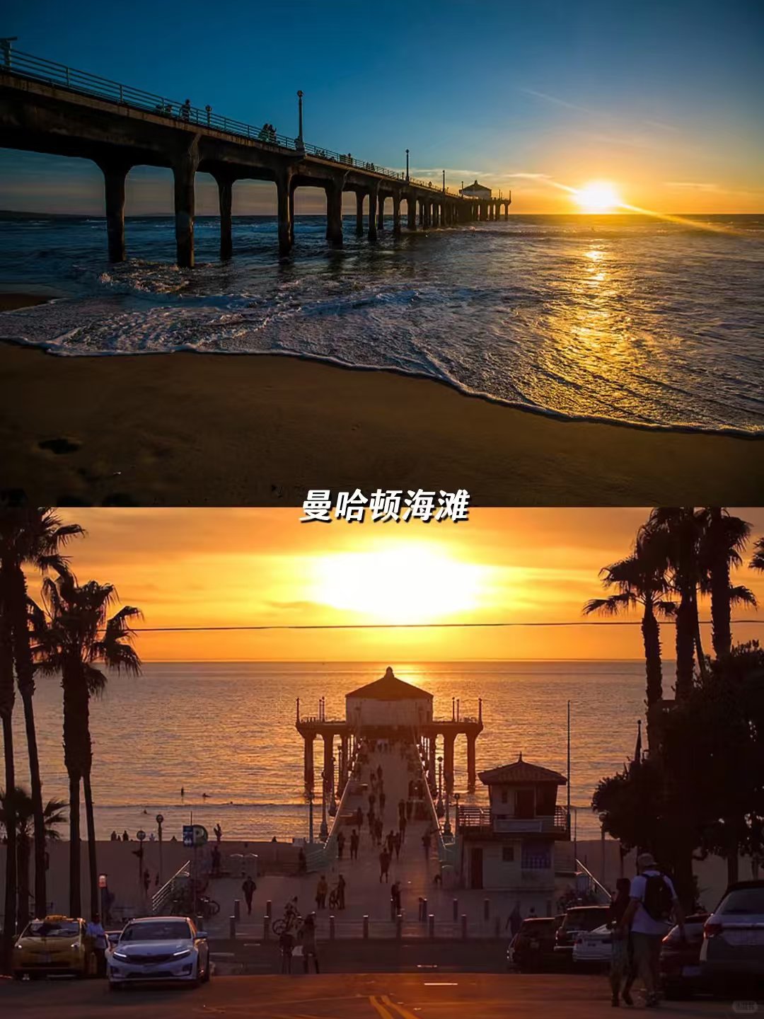 LA初体验 | 必打卡景点大放送💥 图 5
