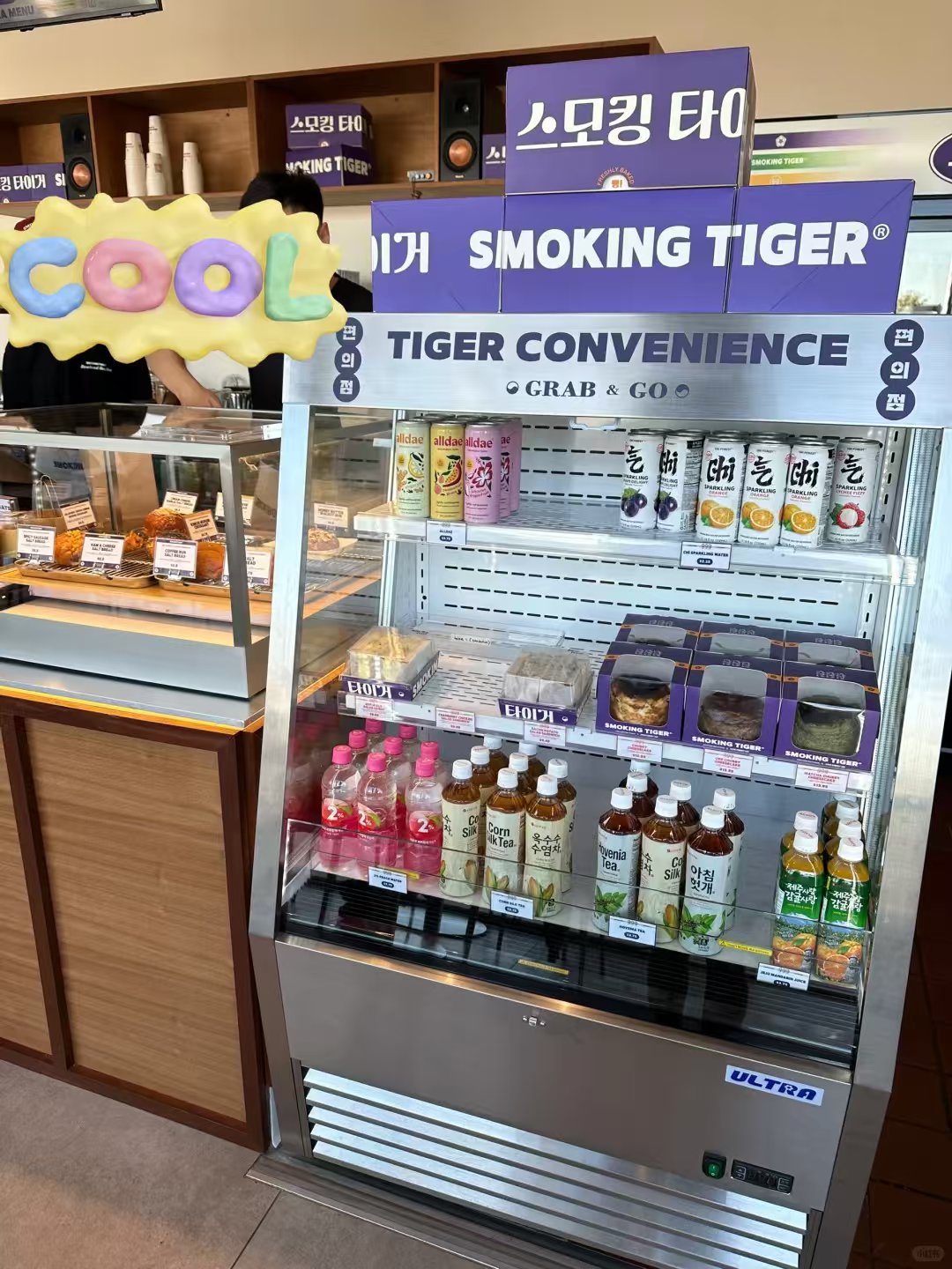 罗兰岗新店速递 | Smoking Tiger来啦🔥 图 3
