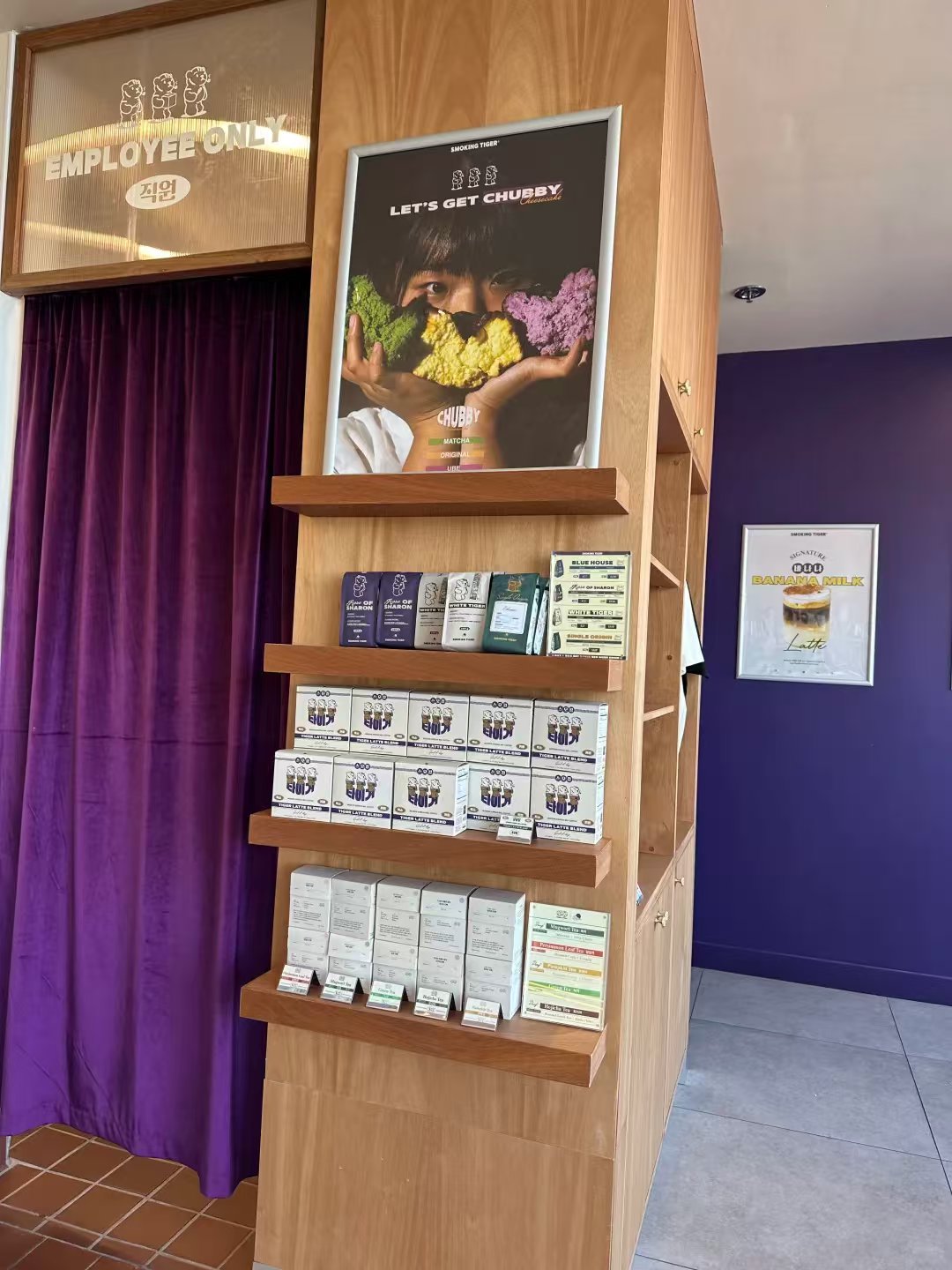 罗兰岗新店速递 | Smoking Tiger来啦🔥 图 4