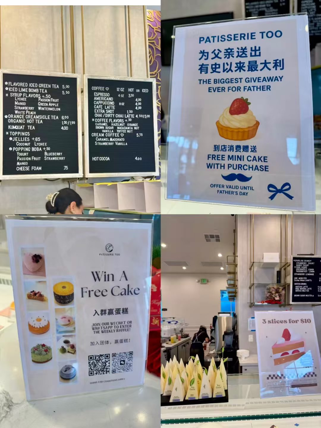 洛杉矶甜点控天堂!99c蛋挞还送蛋糕🍰 图 5