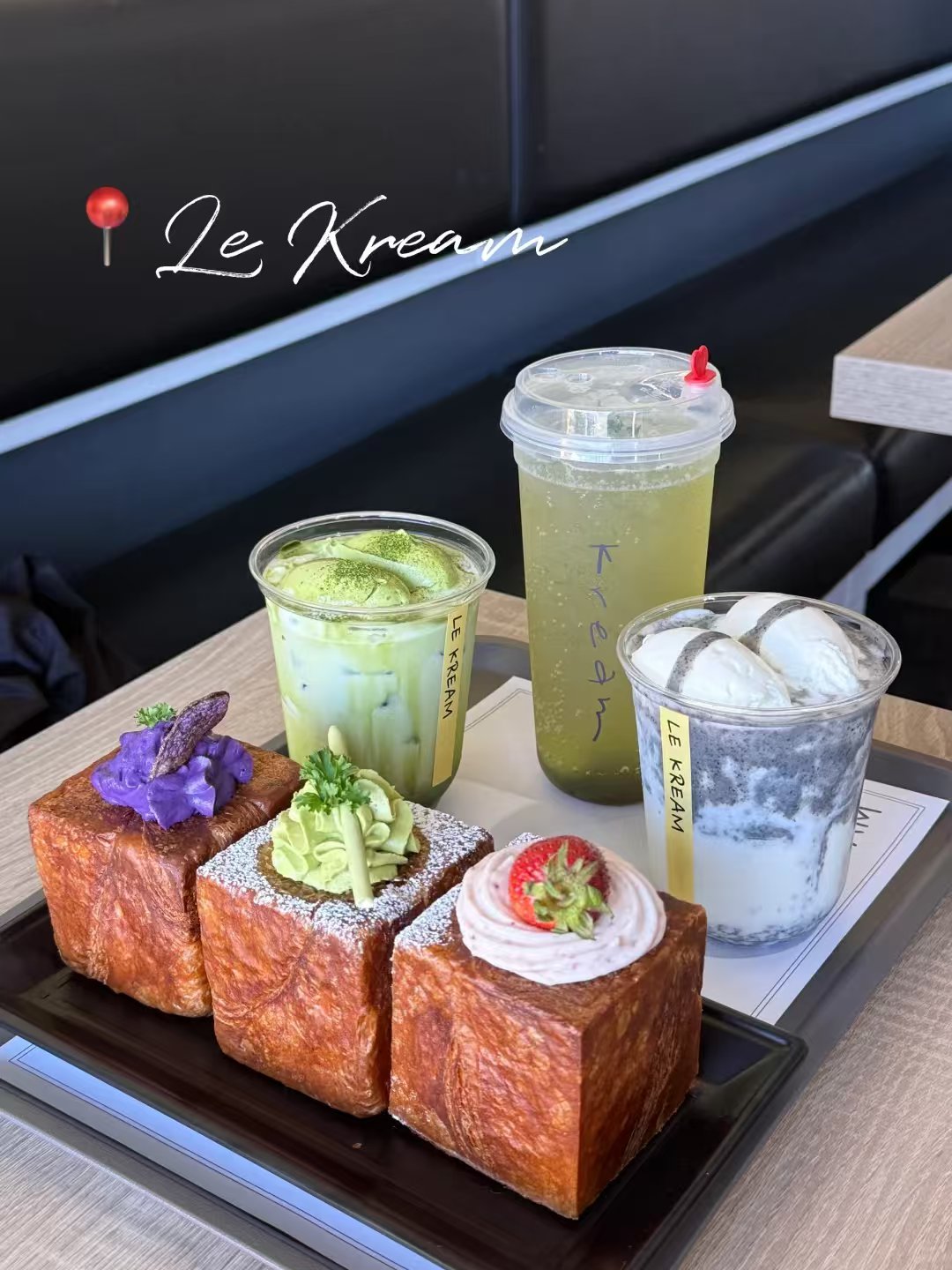🍞洛杉矶吐司界天花板来罗兰岗啦! 图 1