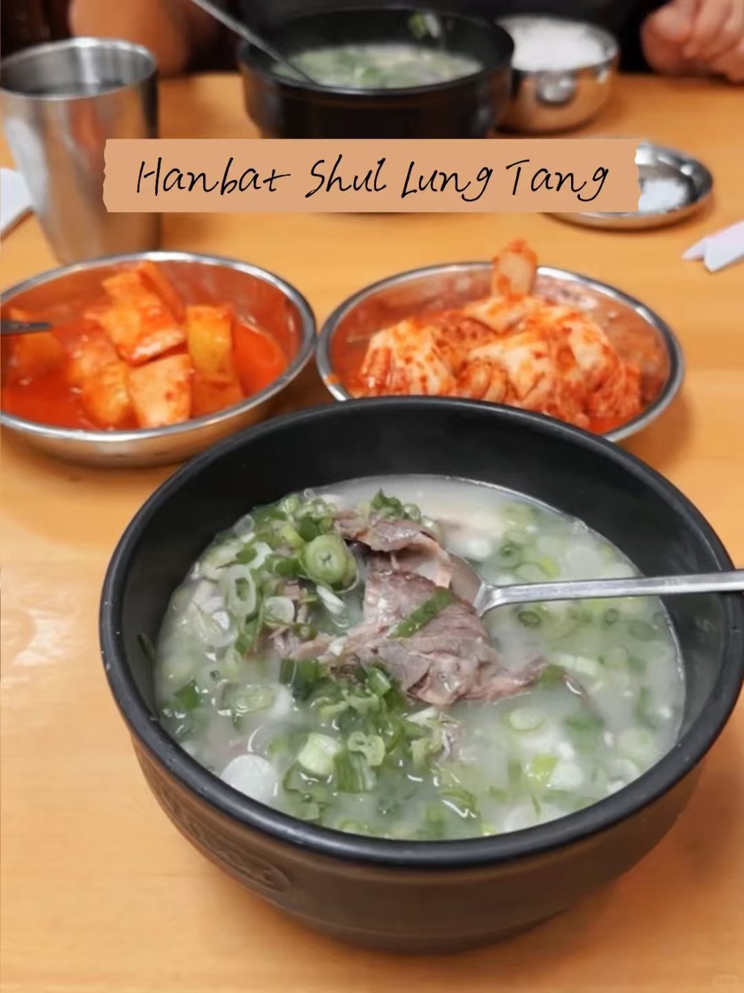 #洛杉矶美食大爆炸💥 谁说LA是美食荒漠?! 图 4
