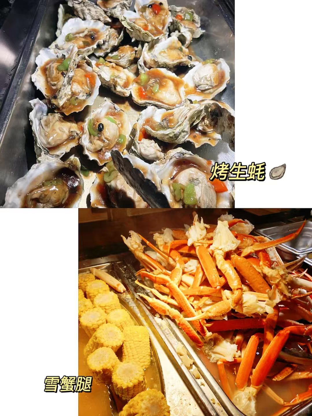 💥洛杉矶格伦戴尔超高性价比日料Buffet来了! 图 2