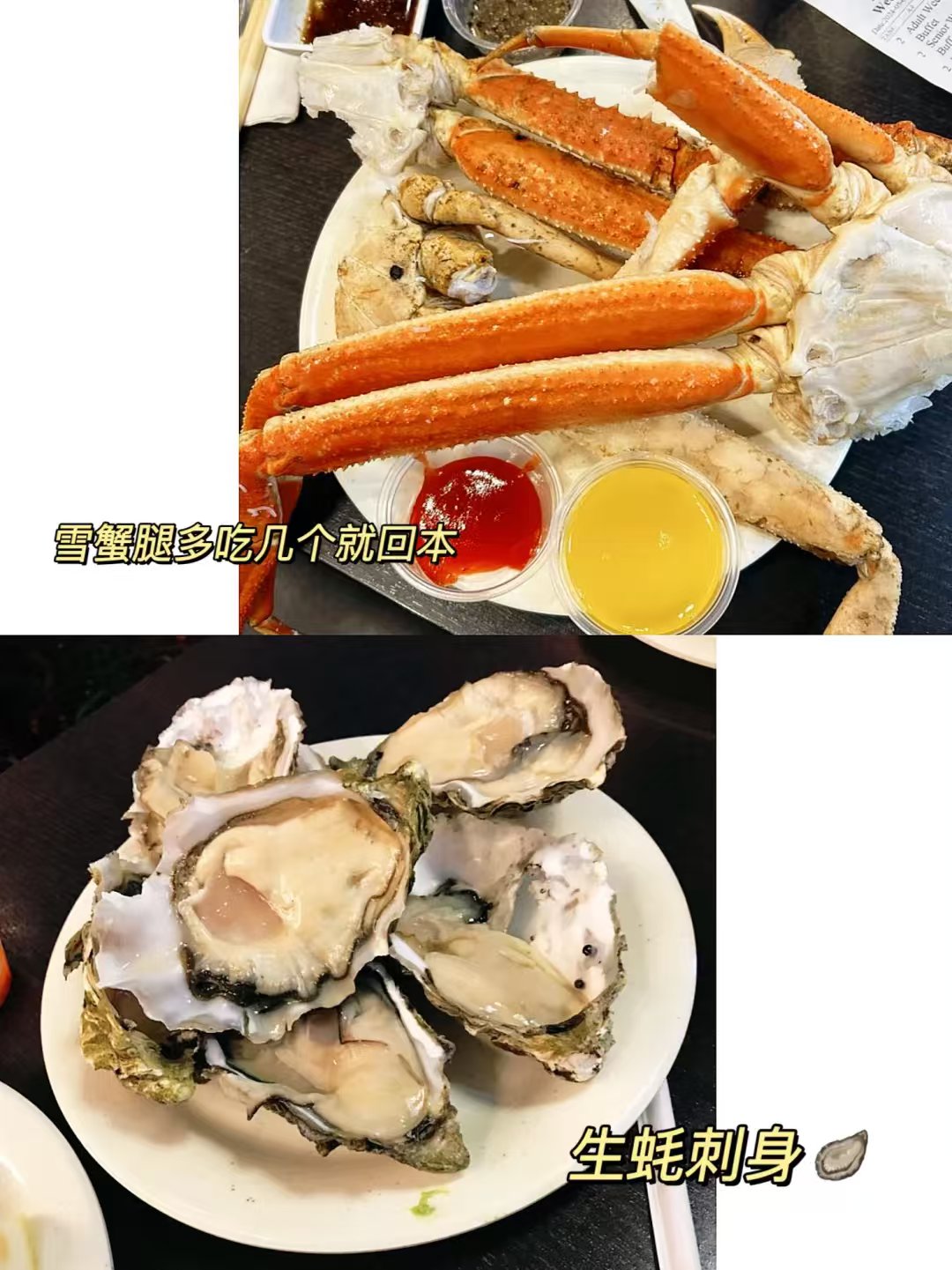 💥洛杉矶格伦戴尔超高性价比日料Buffet来了! 图 5