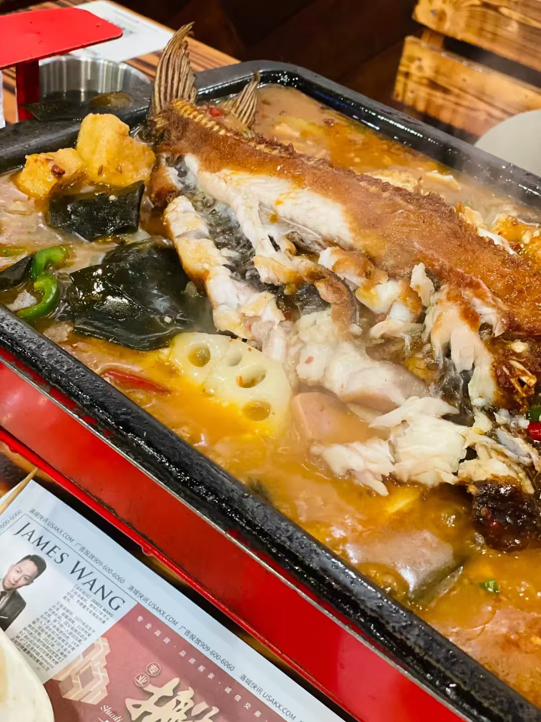 洛杉矶|深夜意外收获的一家烤鱼店~🐟 图 2