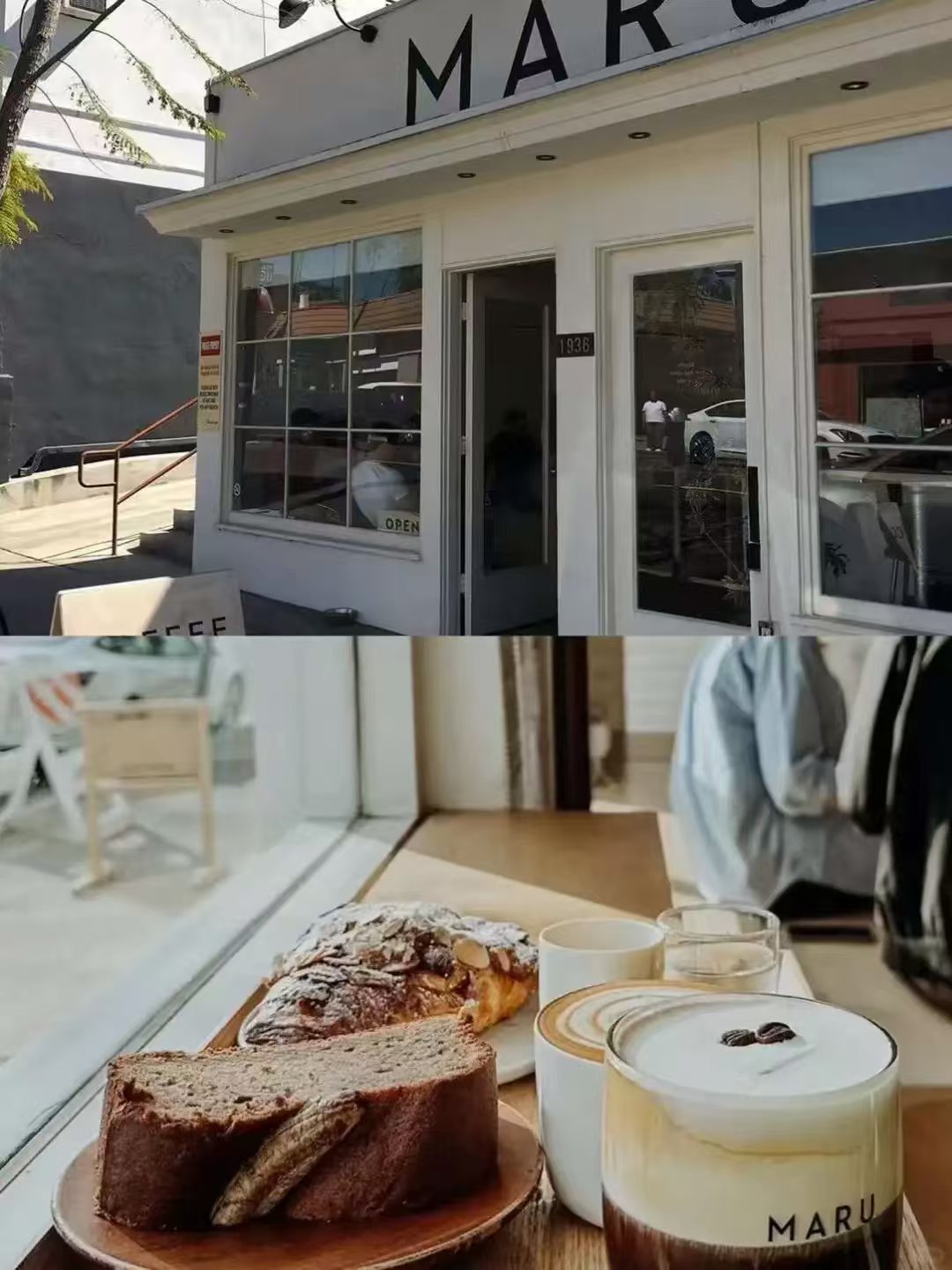LA✔咖啡店☕小合集 图 5