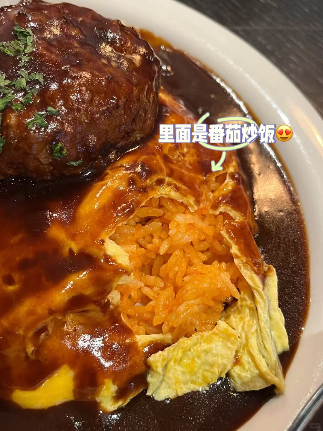 洛杉矶Torrance | 火出圈的日式盖饭我吃到啦🥳 图 4