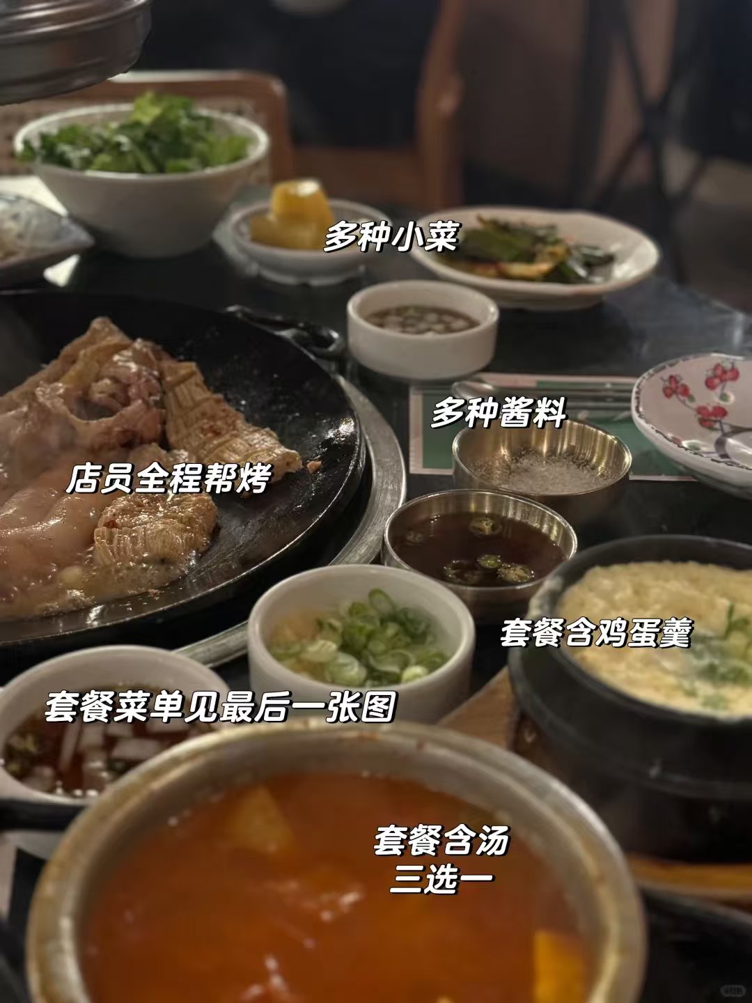 🔥BLINK必冲!LA烤牛肠天花板·四闺女同款香到流泪 图 2