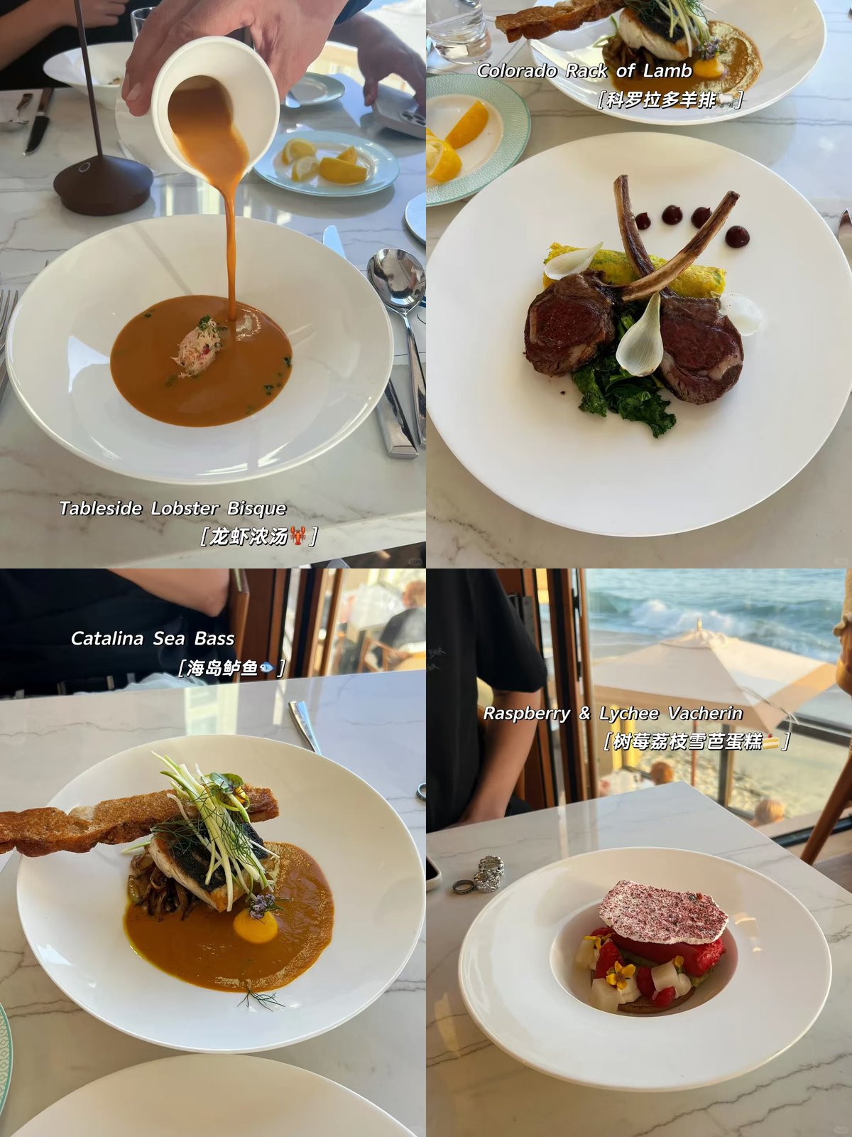 这家落日餐厅让我反复爱上laguna beach🏝️ 图 1
