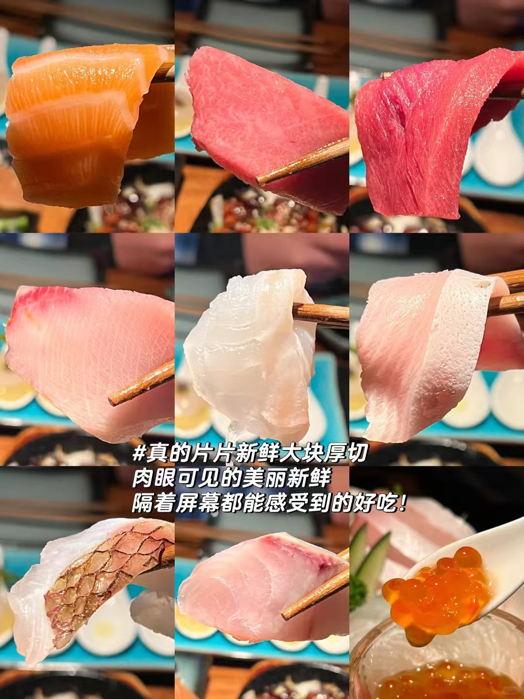 LA日料新发现!Pasadena这家直接封神🍣 图 3