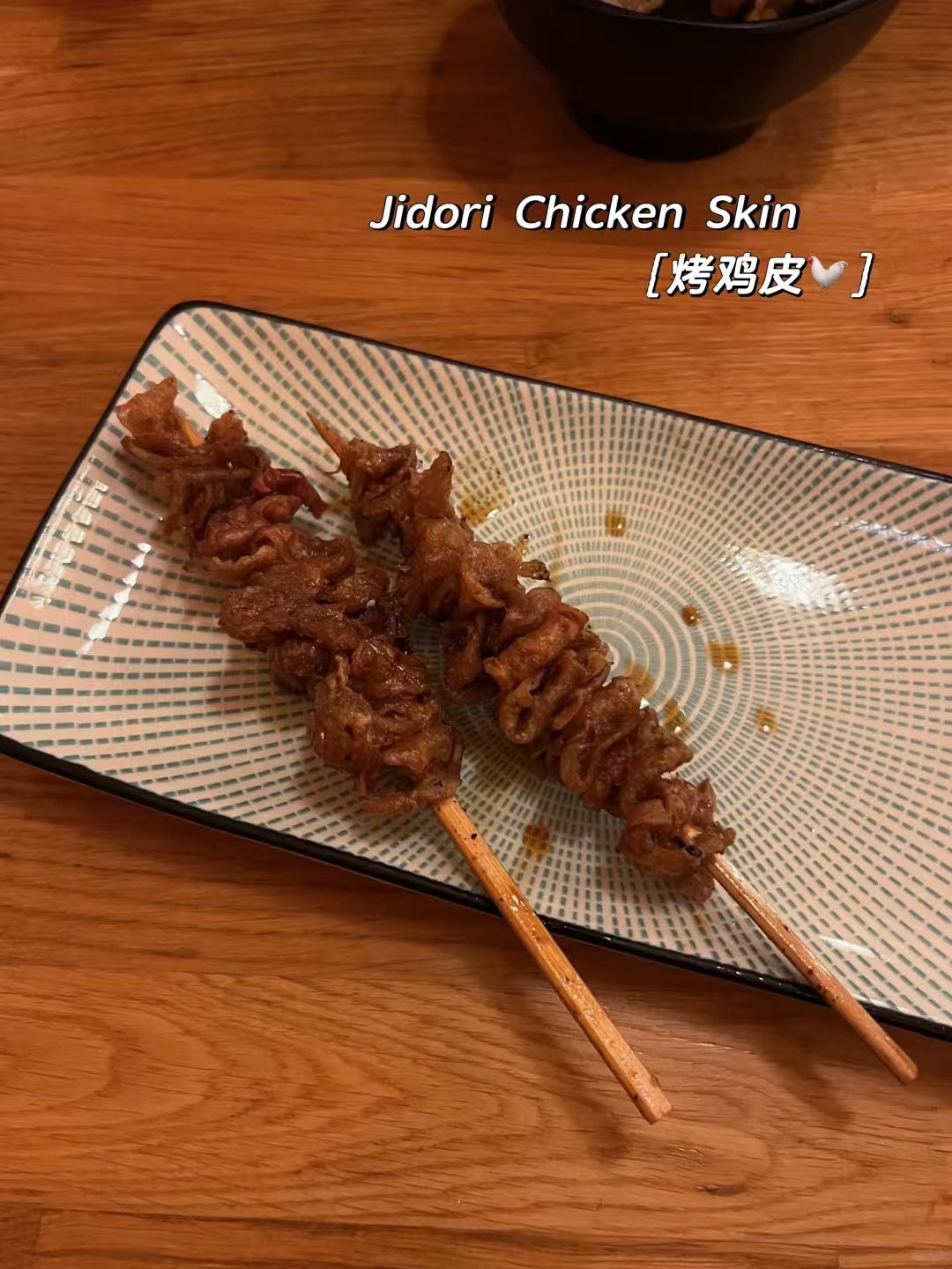 我愿称之为洛杉矶izakaya的王! 图 4
