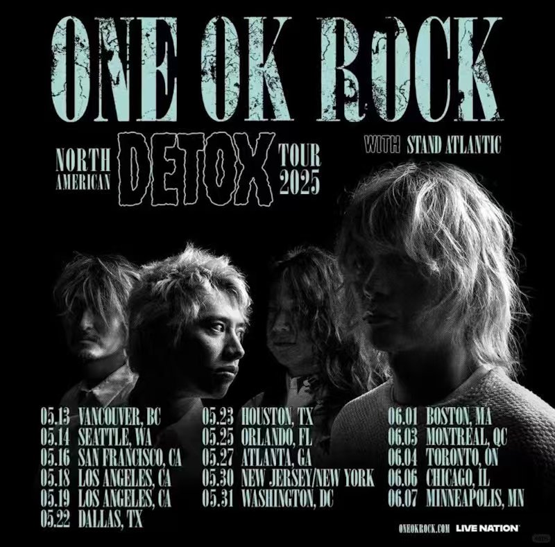 🔥摇滚迷狂欢预警!日本顶流ONE OK ROCK携「D 图 1