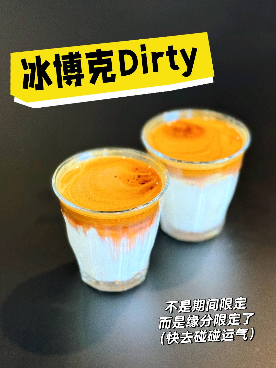 一慧咖啡|洛杉矶华人区 图 1