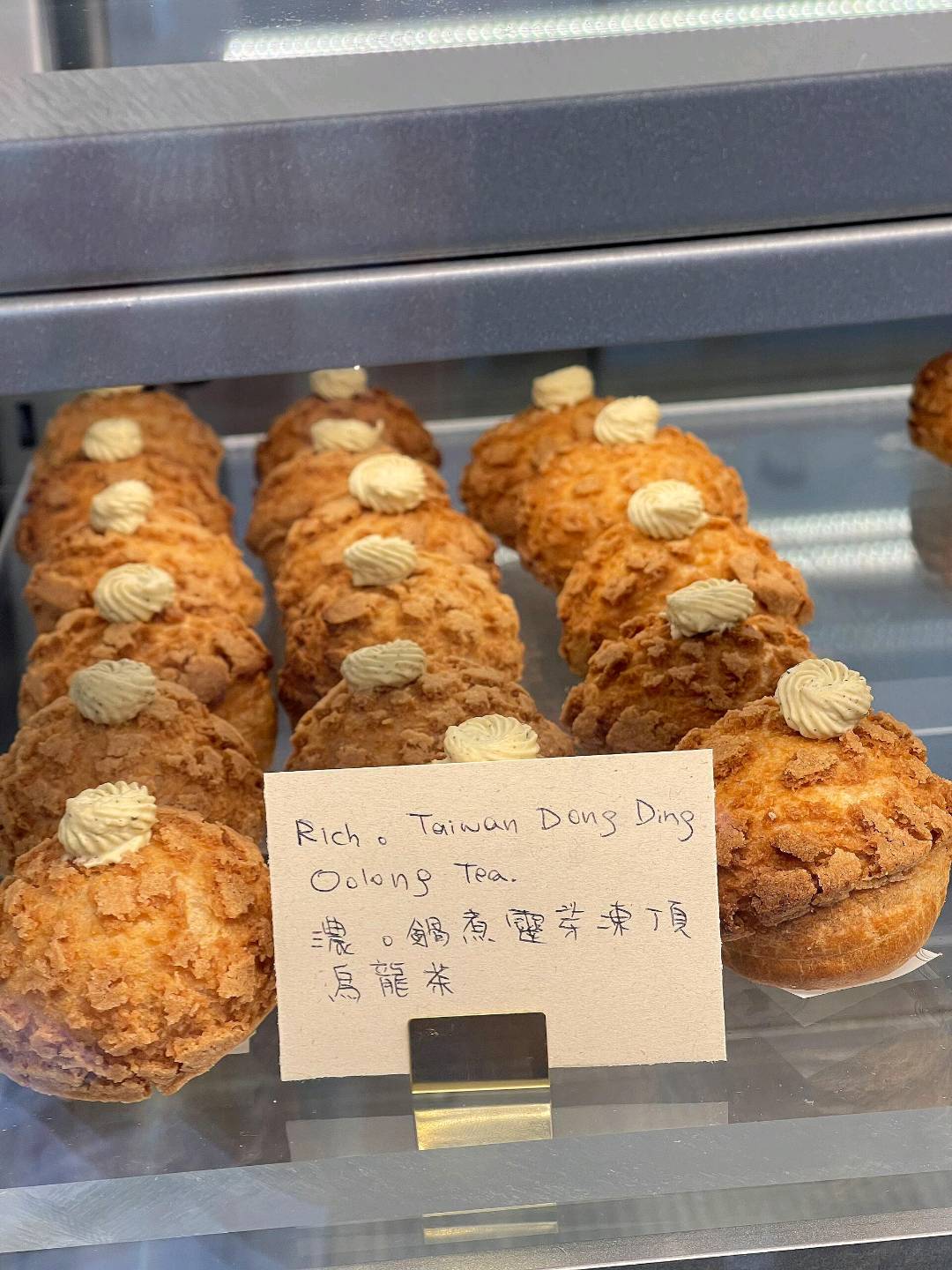 圣盖博新店✨顶级脆皮泡芙💫精致又不甜腻 图 3