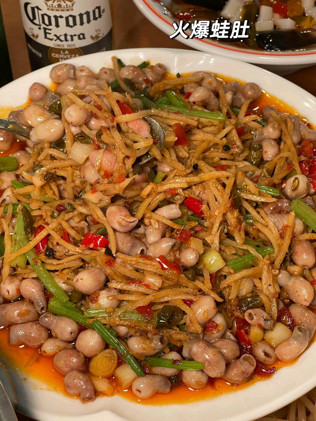Arcadia新开川菜馆🌶️洛杉矶也能吃到蛙肚🥹 图 2