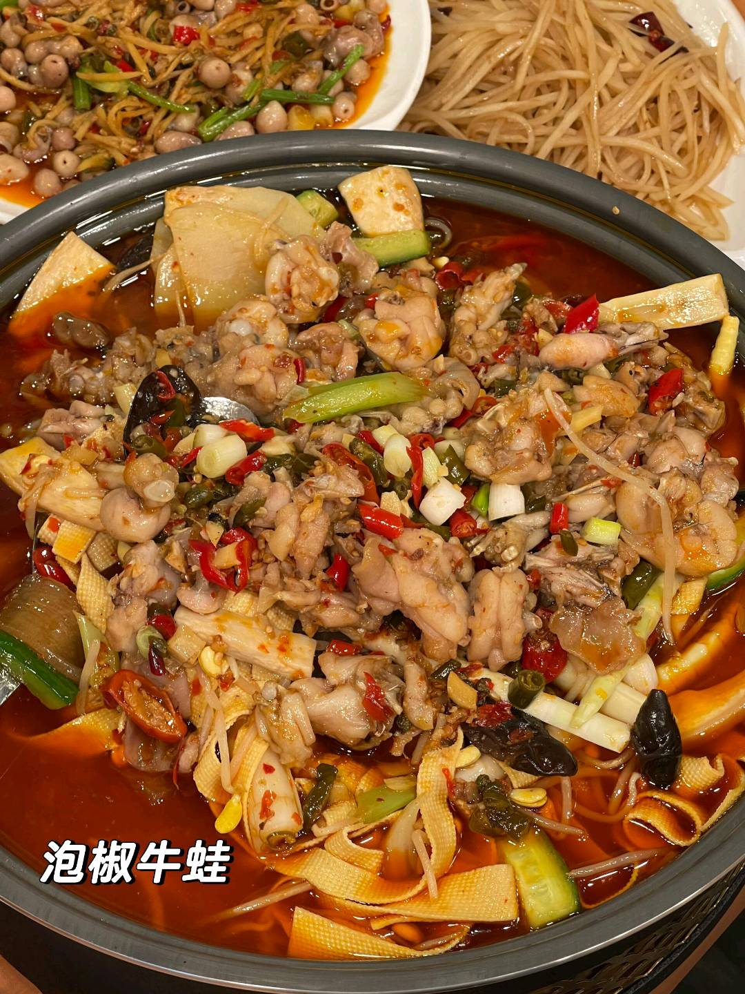 Arcadia新开川菜馆🌶️洛杉矶也能吃到蛙肚🥹 图 4