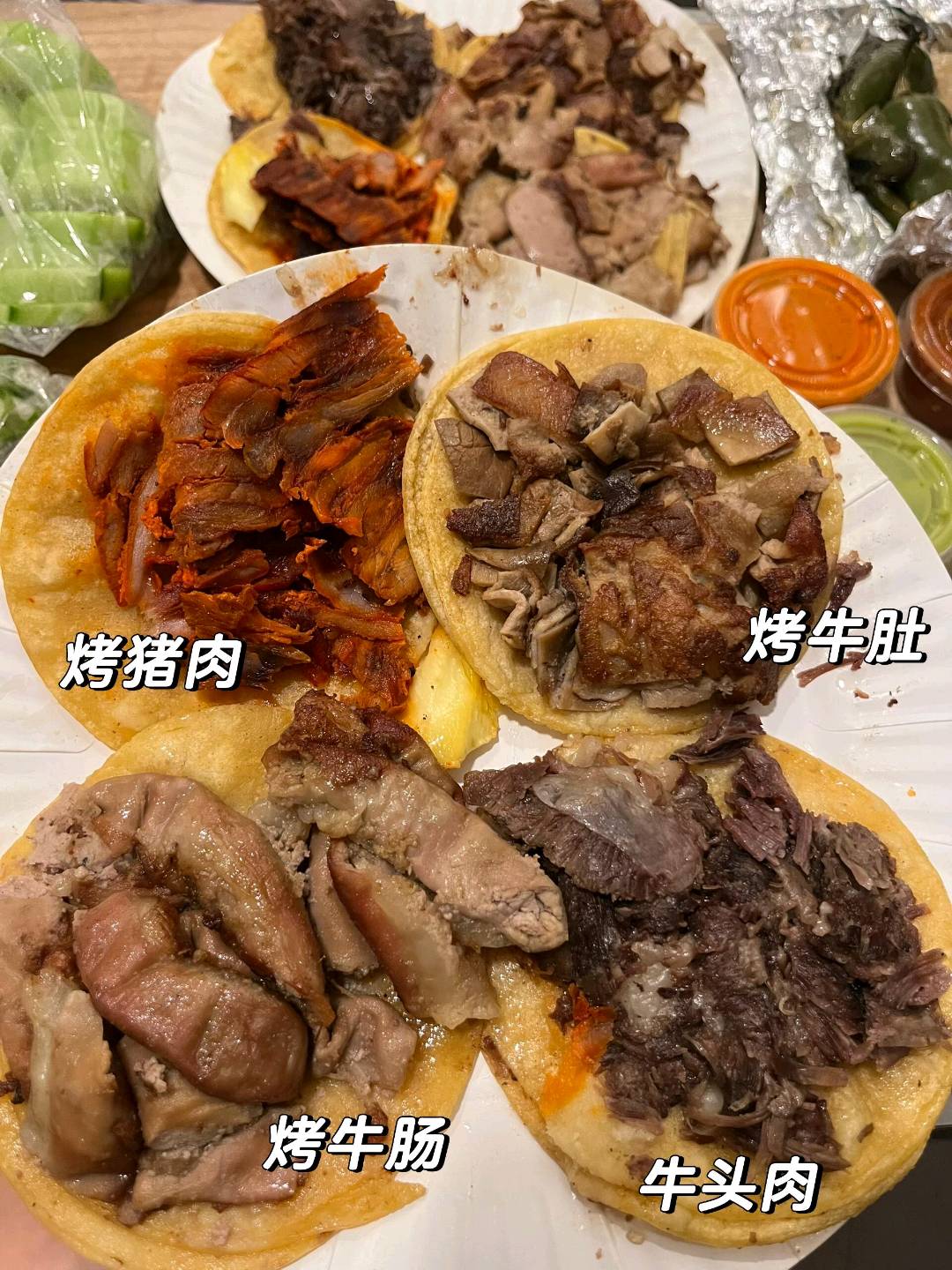 爆好吃!在LA每天都要吃的Taco摊🌮 图 1