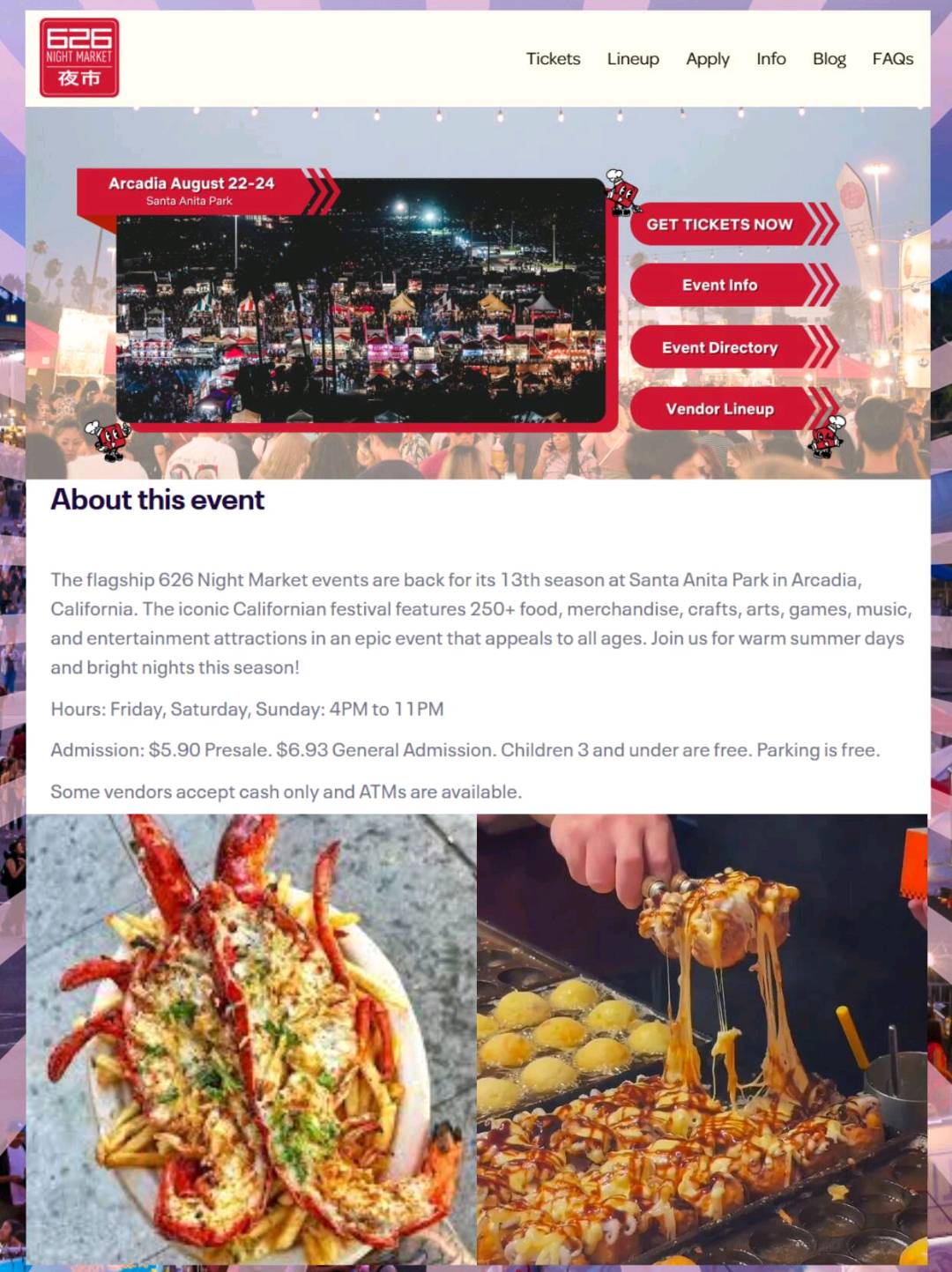 ✨Arcadia 夏夜必逛|626夜市回归啦!✨ 图 3