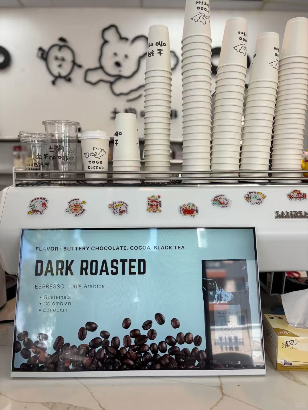 San Gabriel TOGO COFFEE 土狗咖啡 图 3