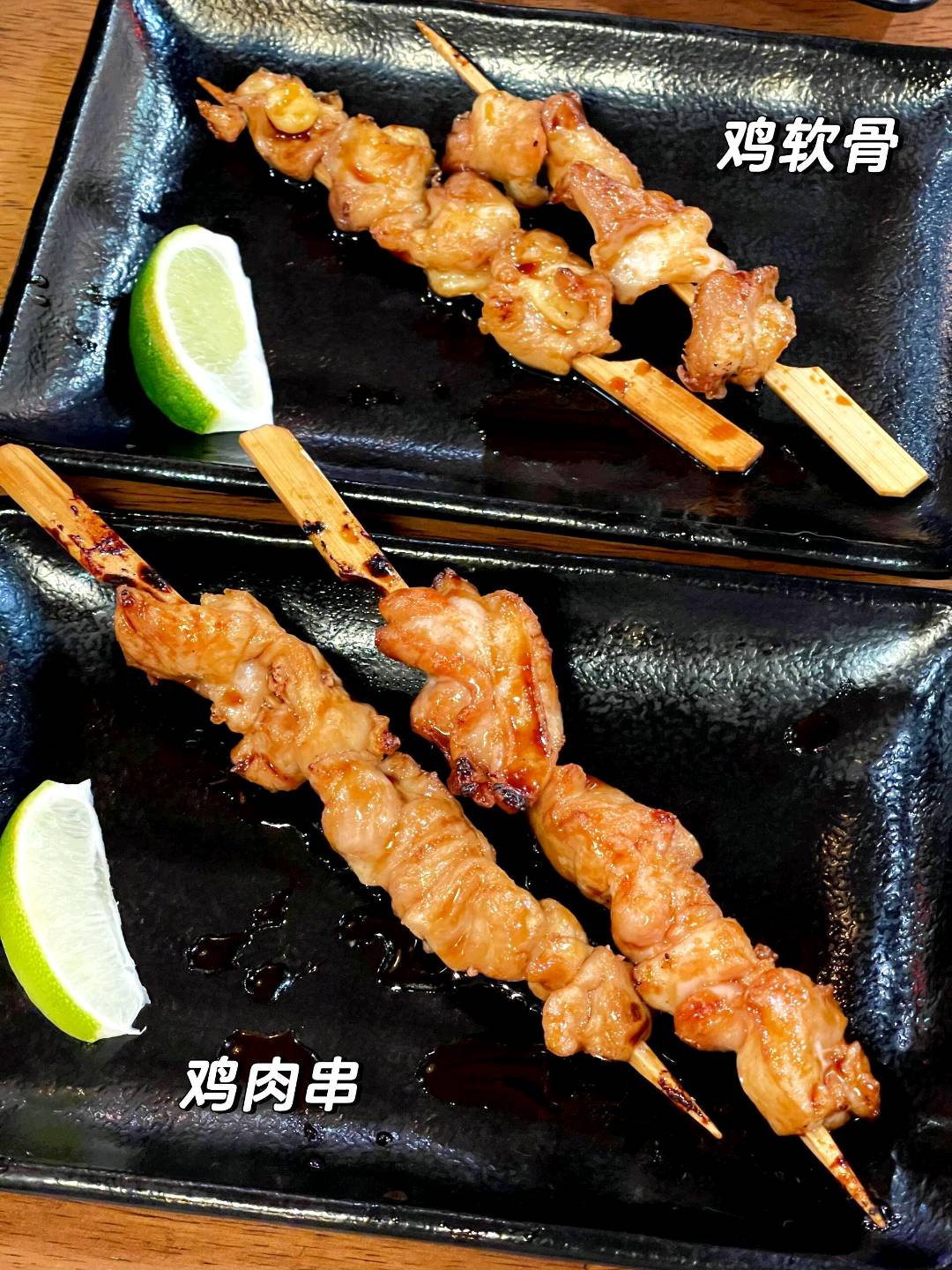 隐秘在Arcadia的宝藏居酒屋🏮炭烤烧鸟🍢 图 4