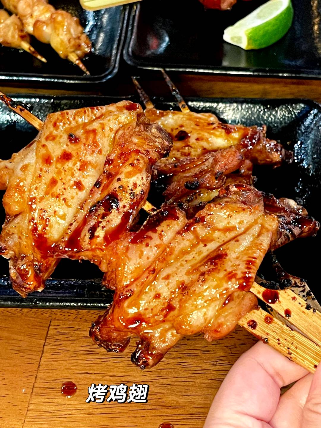 隐秘在Arcadia的宝藏居酒屋🏮炭烤烧鸟🍢 图 5