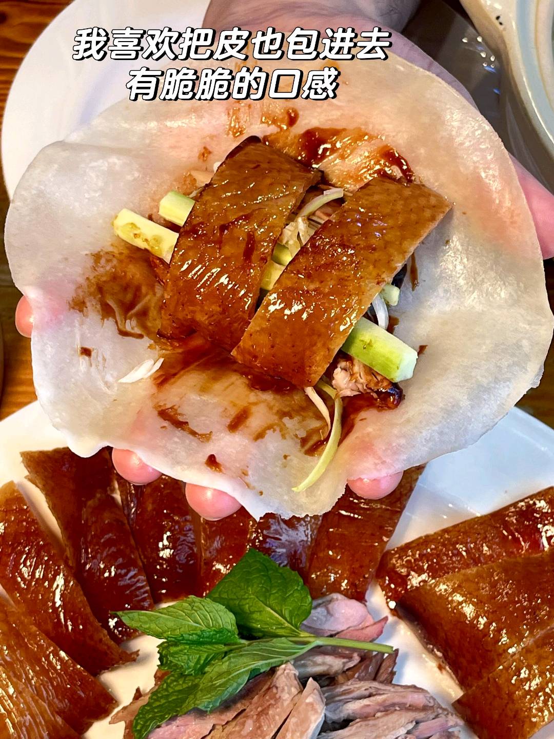 🦆王嘉尔来LA都要去吃的烤鸭🔥 图 4