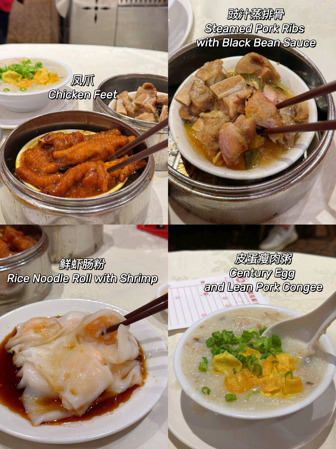 洛杉矶|开了十多年早茶店还保留手推车模式。 图 3