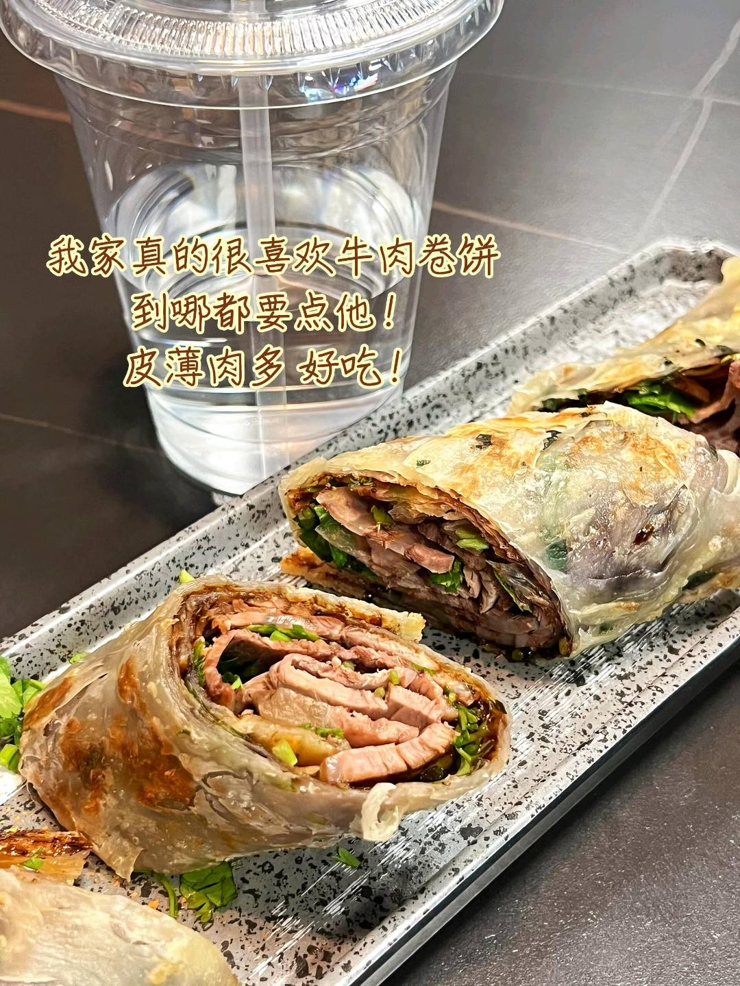洛杉矶新店|这碗红烧牛肉面吃的太过瘾了🍜 图 2