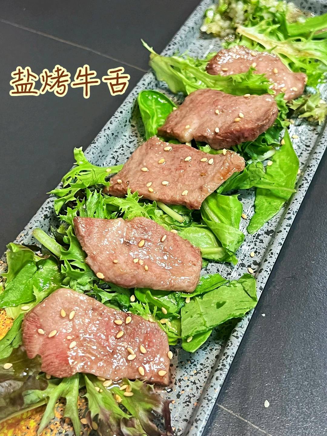 洛杉矶新店|这碗红烧牛肉面吃的太过瘾了🍜 图 3