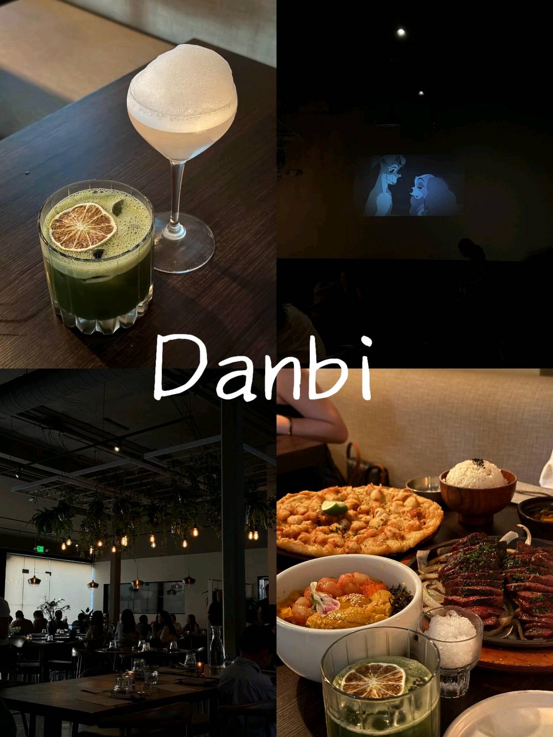 Danbi | LA Ktown氛围感米其林漂亮韩餐 图 1
