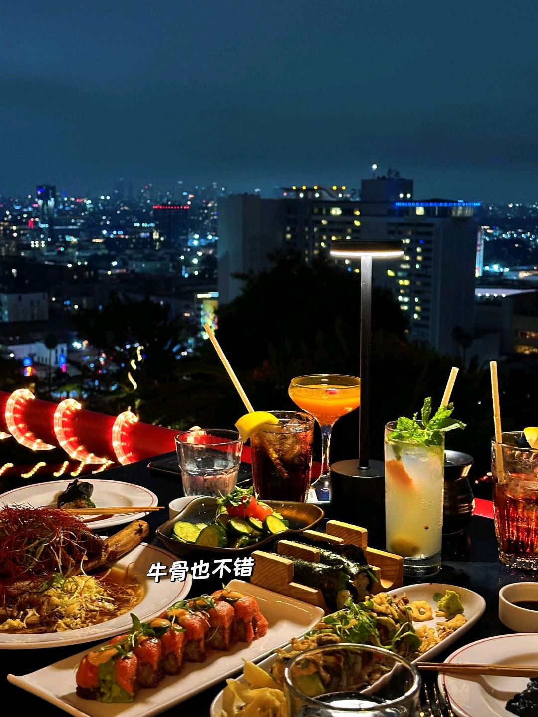 洛杉矶绝美机位夜景日式融合餐厅🌃🍸 图 3