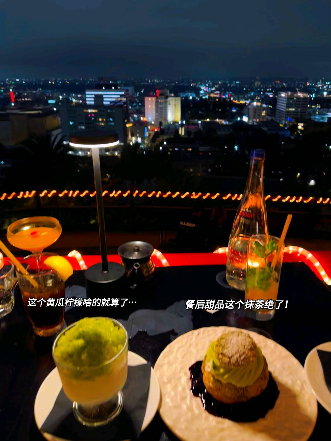 洛杉矶绝美机位夜景日式融合餐厅🌃🍸 图 5
