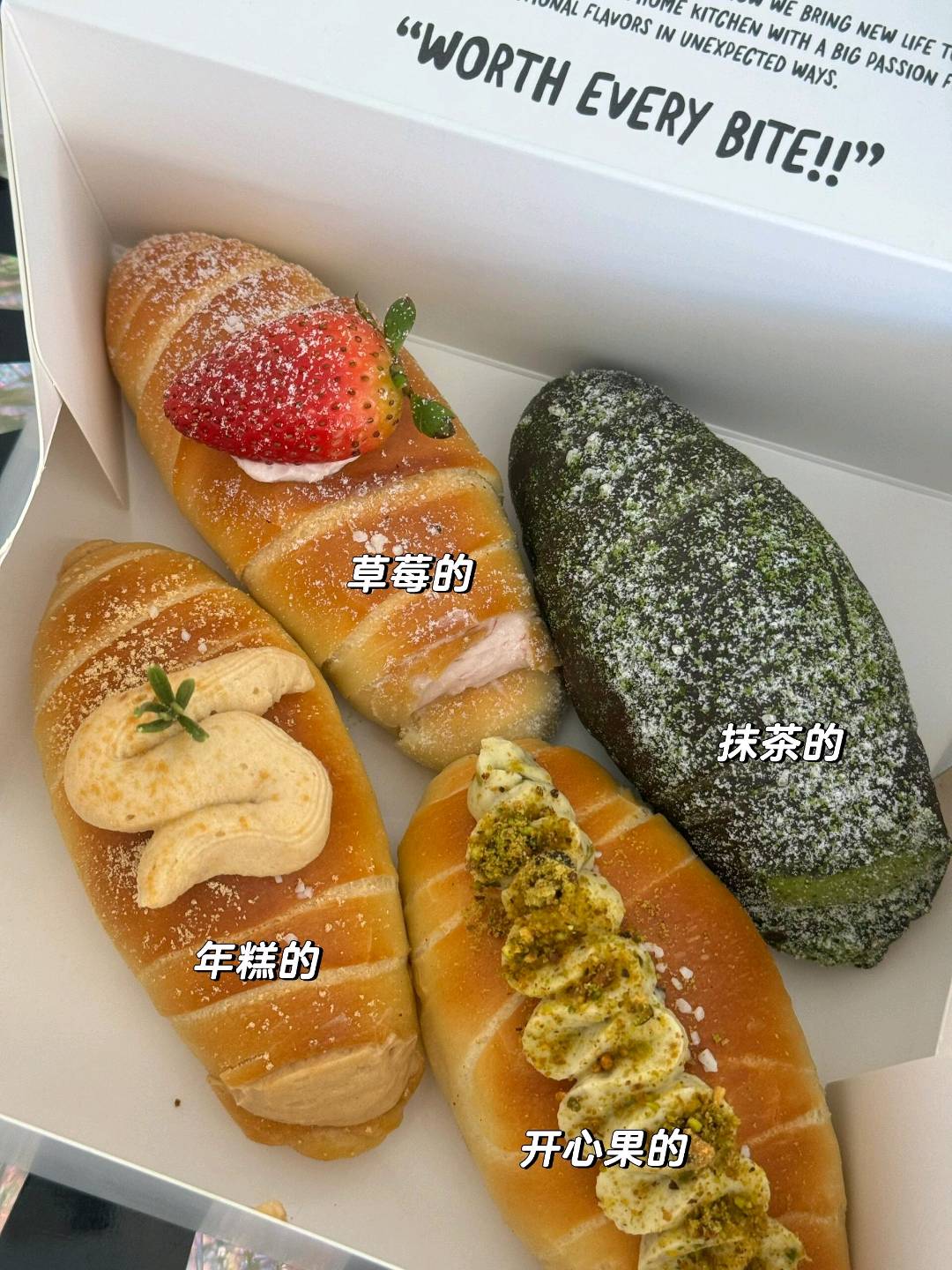 🇺🇸洛杉矶·还想吃一百遍的店 图 2
