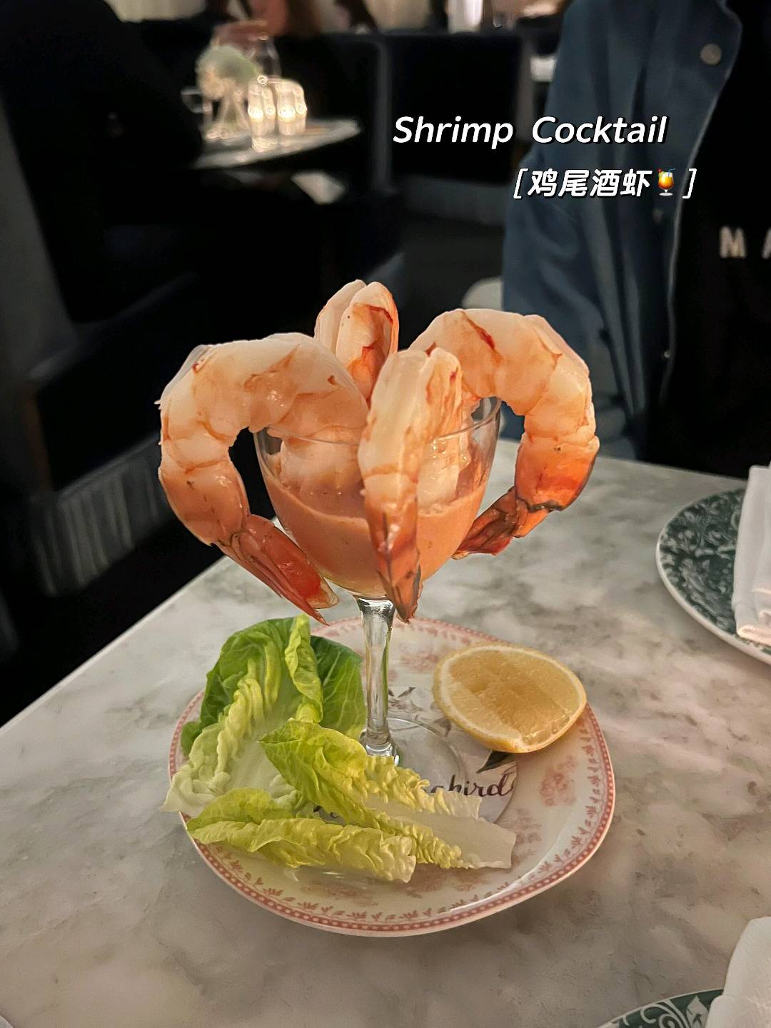 洛杉矶巨难订餐厅终于让我吃到! 图 2