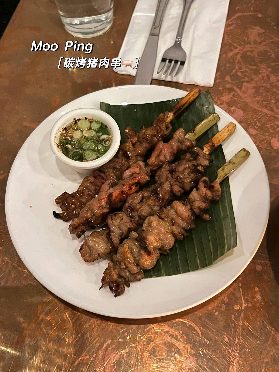 这家洛杉矶泰餐真的爆炸旋风好吃‼️ 图 2