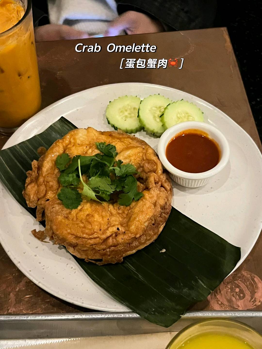 这家洛杉矶泰餐真的爆炸旋风好吃‼️ 图 4