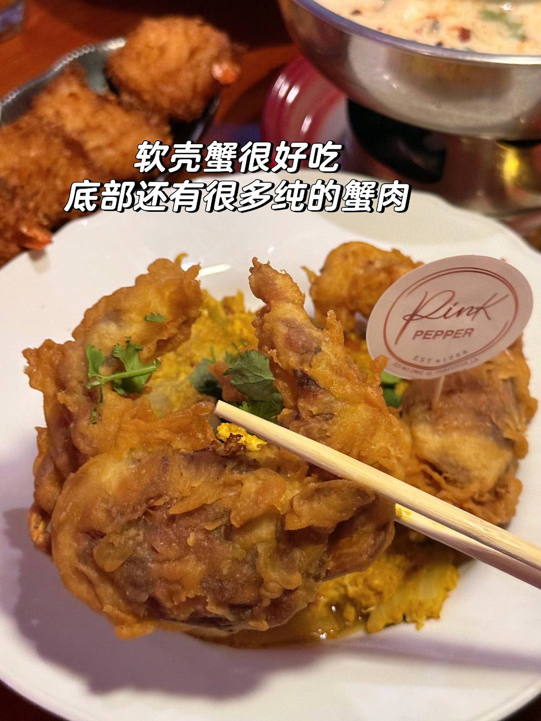 🇺🇸洛杉矶这家泰国菜 做的超绝👍 图 2