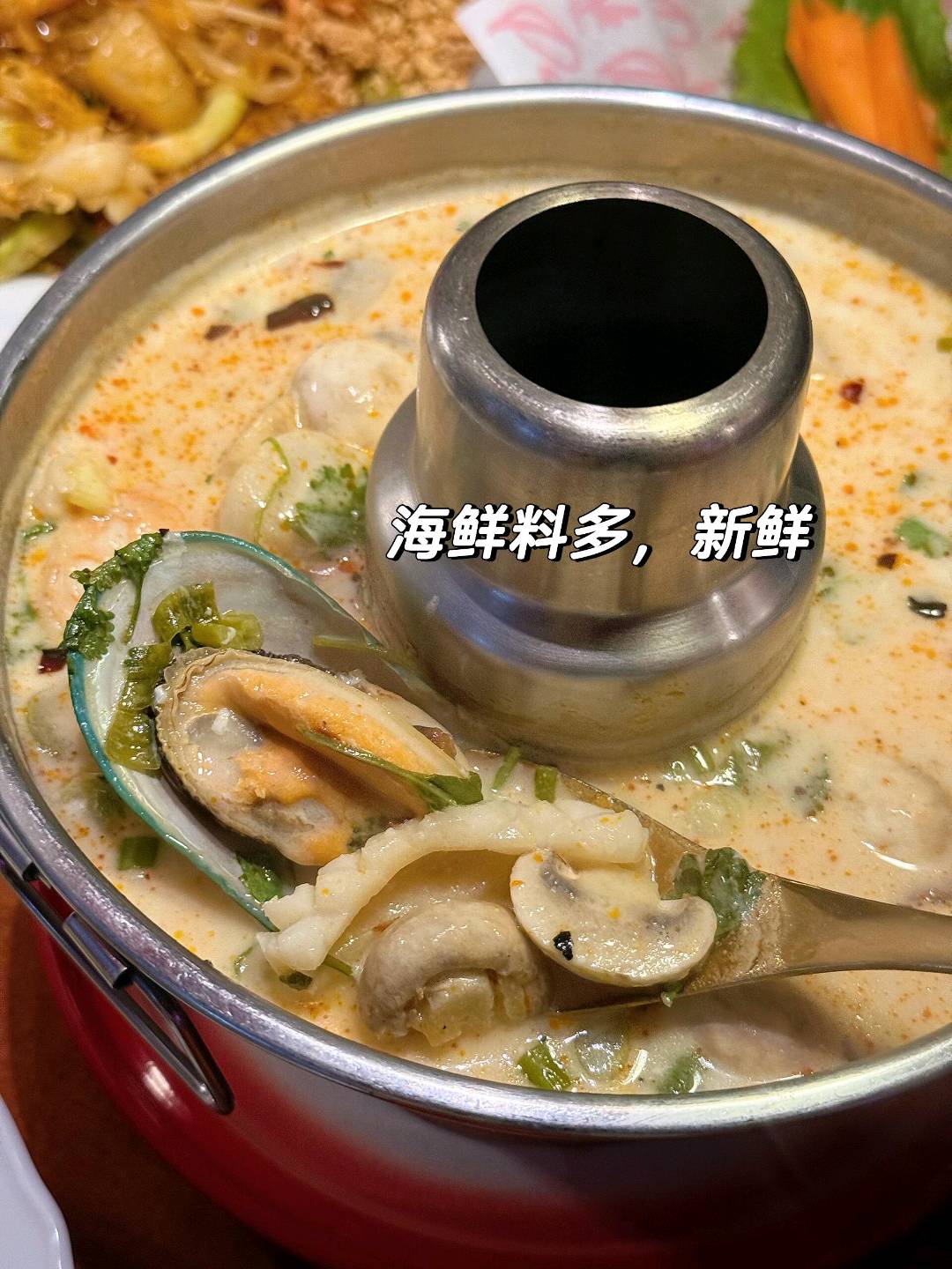 🇺🇸洛杉矶这家泰国菜 做的超绝👍 图 4