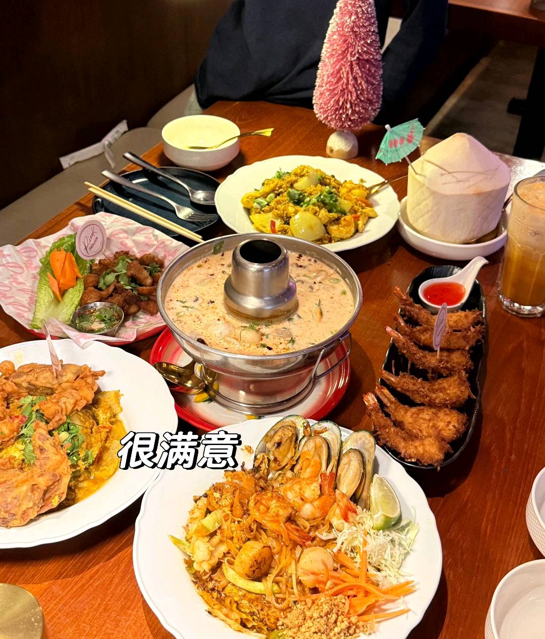🇺🇸洛杉矶这家泰国菜 做的超绝👍 图 5