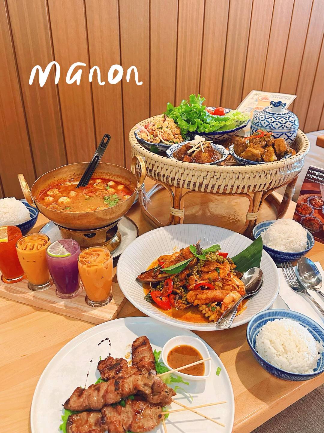 这家泰餐没有迎合,只有对艺术和传统的保留 图 1