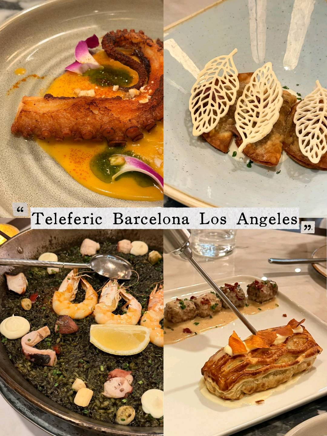 LA | 二刷氛围感西班牙海鲜饭🇪🇸teleferi 图 1