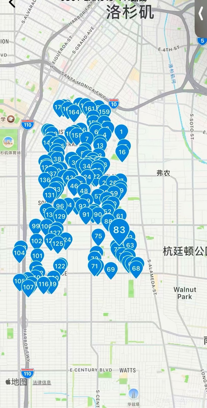 🔥【洛杉矶蒙特贝罗市招快递司机】🔥