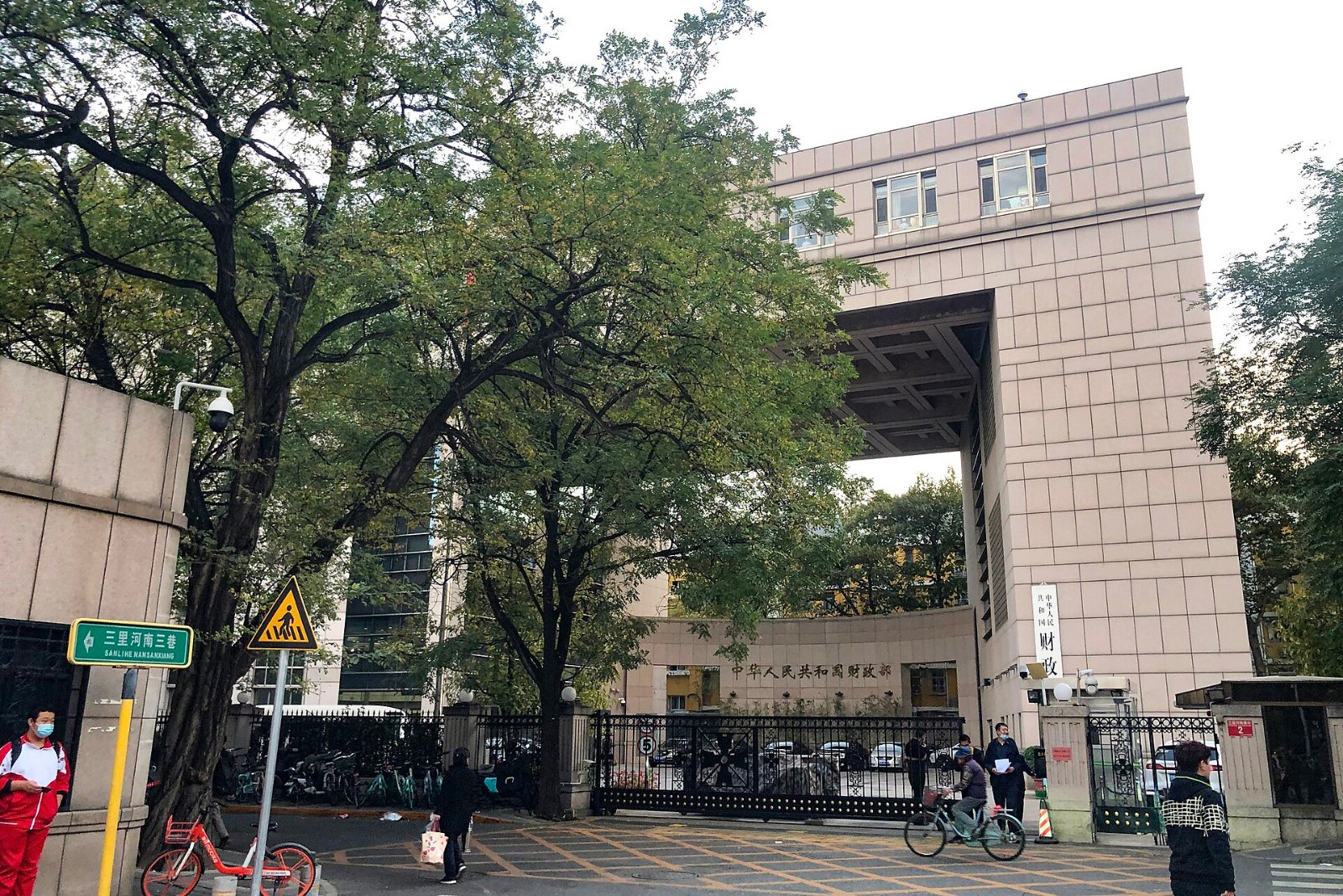 财政部发布上半年财政政策报告 支出向民生倾斜