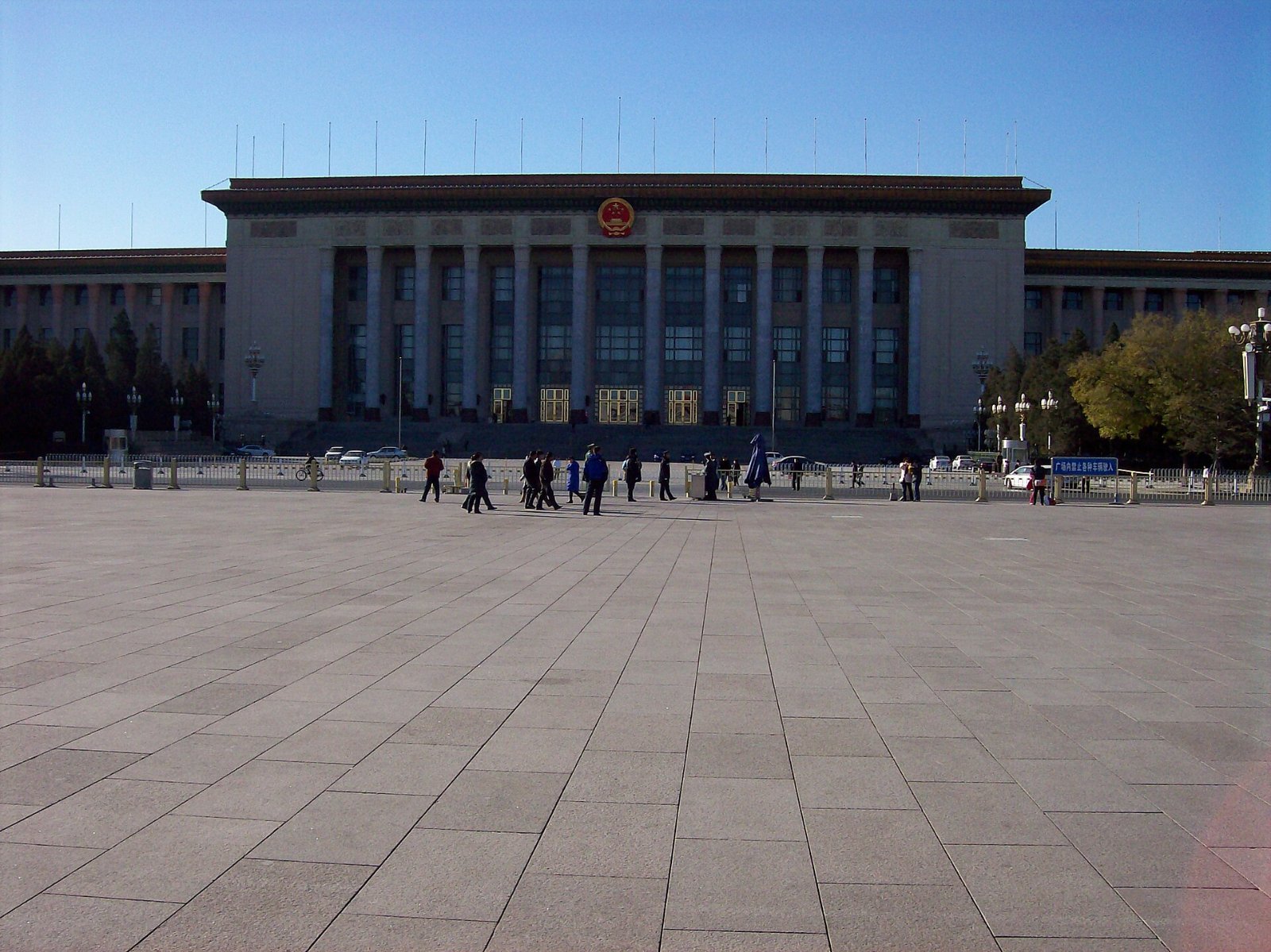 中共五中全会闭幕 确认开除张又侠党籍 二十一大明年下半年召开