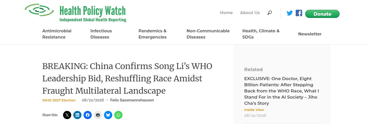 China Confirms Song Li's WHO Leadership Nomination
