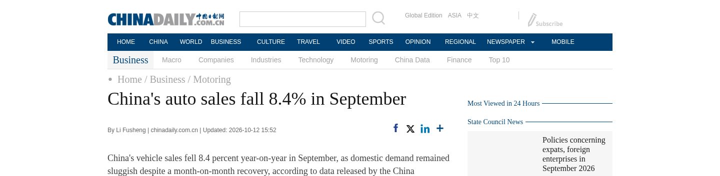 China's auto sales fall 8.4% in September