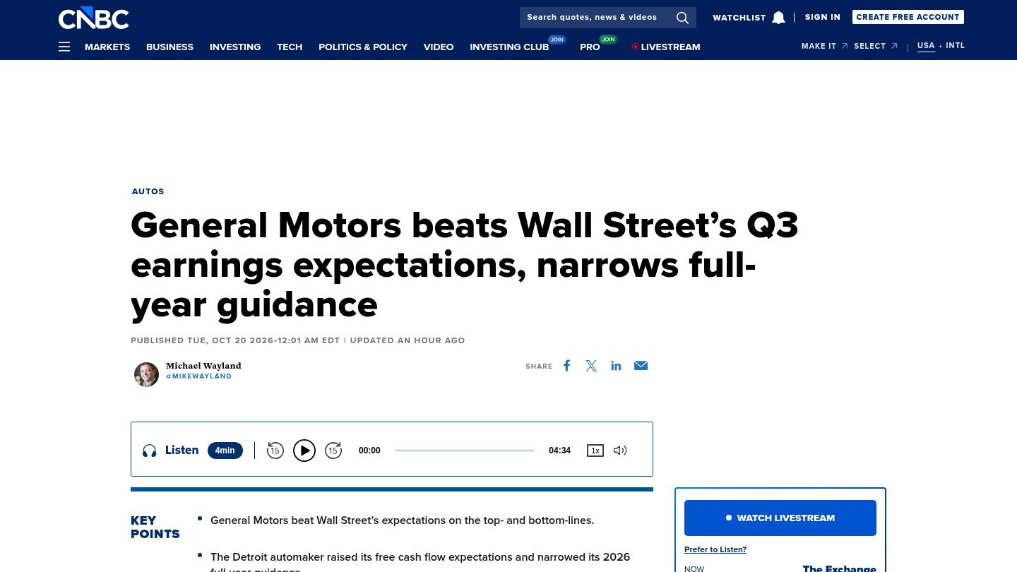 General Motors (GM) earnings Q3 2026(EPS $3.70)