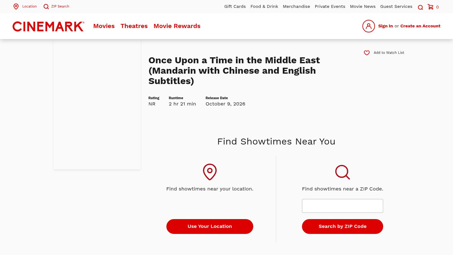 Once Upon a Time in the Middle East (Mandarin with Chinese and English Subtitles)