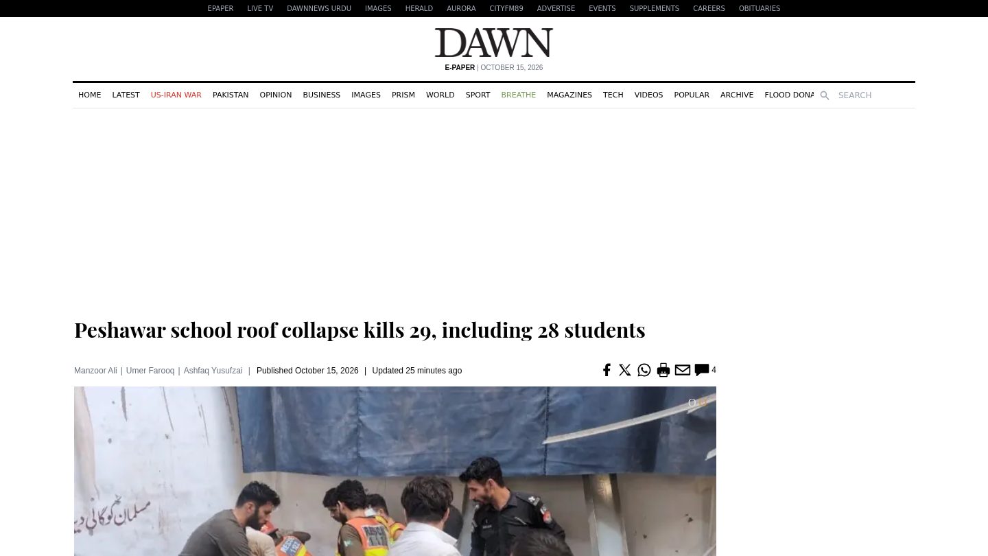 At least 28 killed, including 27 students, in Peshawar school roof collapse